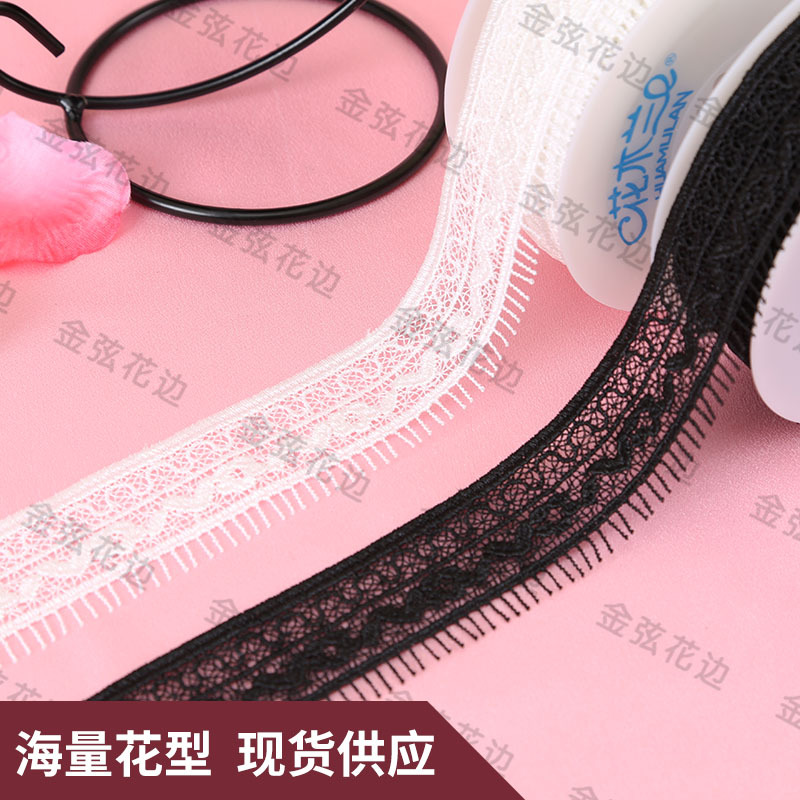 水溶镂空花边 涤纶丝条码绣花花边 婚纱礼服裙摆花边辅料 现货
