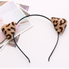 New hair jewelry Christmas hair hoop cat ears hair clip rabbit ears, antlers, demon cattle horn leopard hair card 2 yuan wholesale
