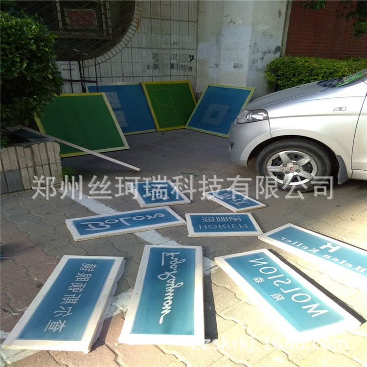 微信图片_20180503171339