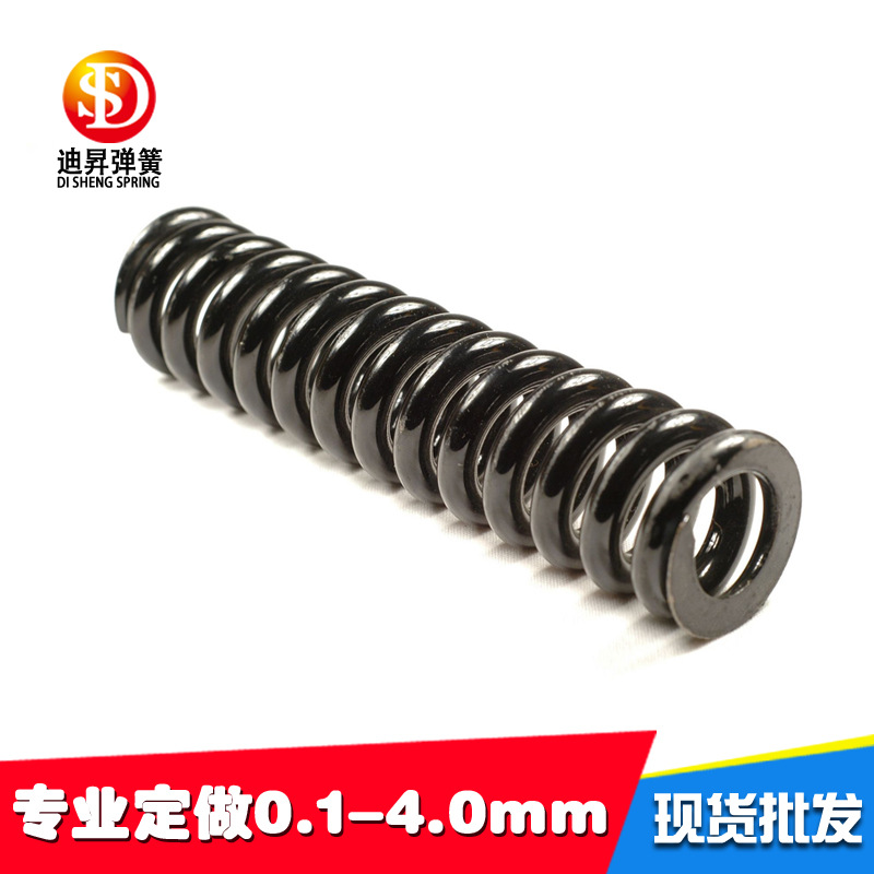 压缩弹簧尺寸规格表不锈钢弹簧0.6*6.2*18*10圈
