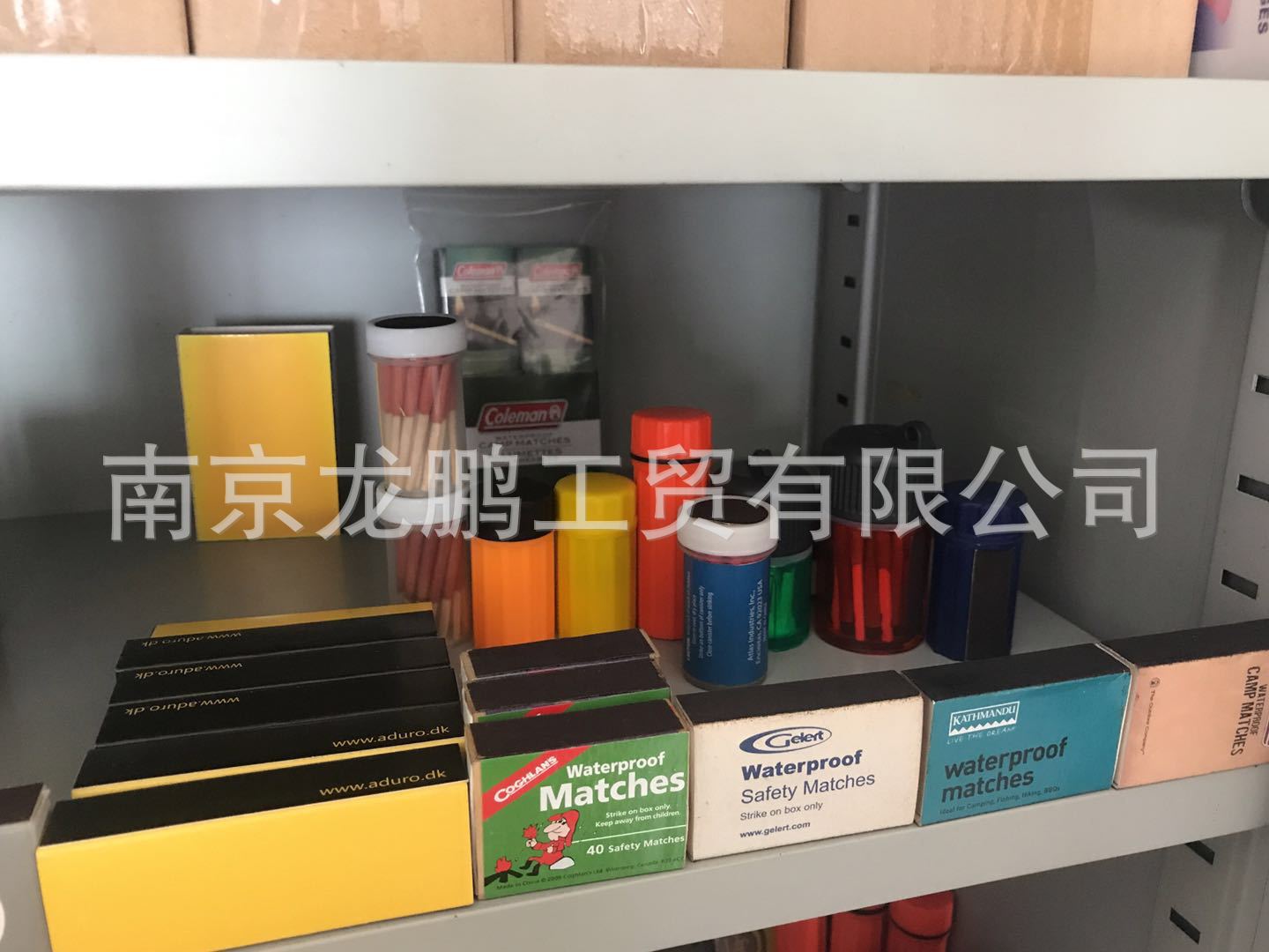 样品柜3