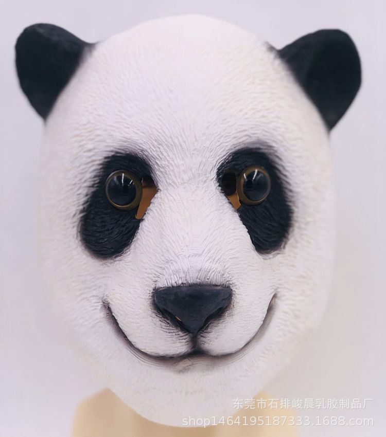 顽皮熊猫面具 万圣节cosplay乳胶动物搞笑熊猫面具头套 厂家货源