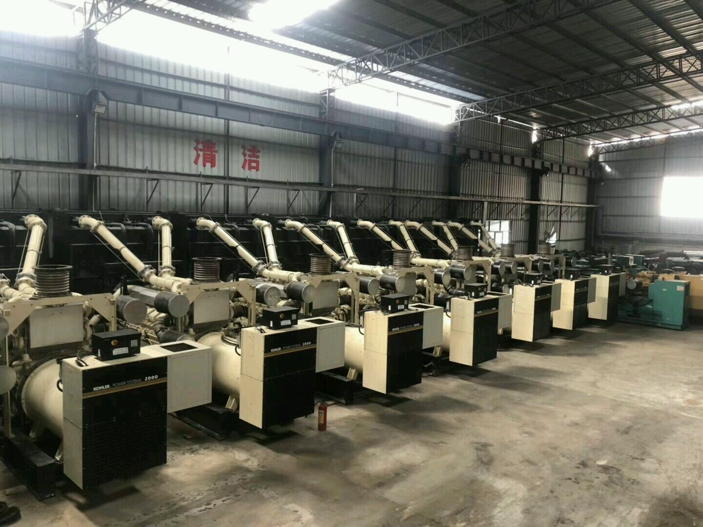 mmexport1539242131280