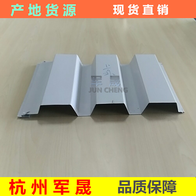 生产厂家直销 0.5mm 420暗扣无钉方波墙面板 外墙横铺装饰板