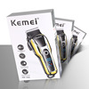 KEMEI Kemei KM-1990 electric hair cut oil head cutting lithium battery LCD hair shaving head knife