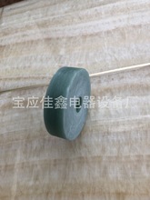 �S��ֱ�N   FR4�h����     FR4�h���|Ȧ    FR4 ���m�|��