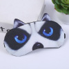 Cute cartoon sleep mask, 3D, wholesale