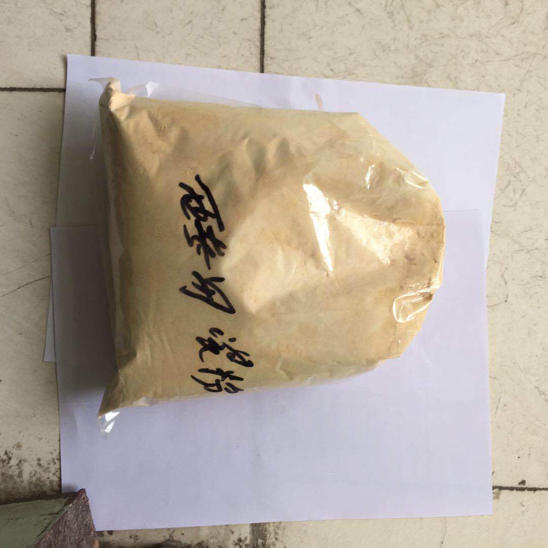 微信图片_20171108105459