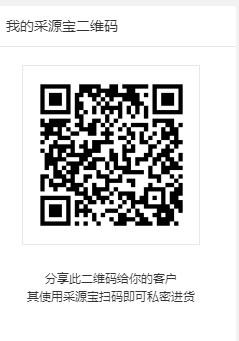 Chaussures été pour femme en Caoutchouc - Ref 3347009 Image 8