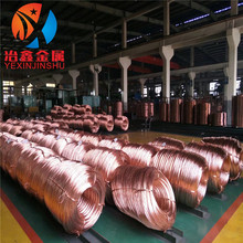 ���M��  CuNi2Be���~CuNi2Be���~���Ʒ�|���C