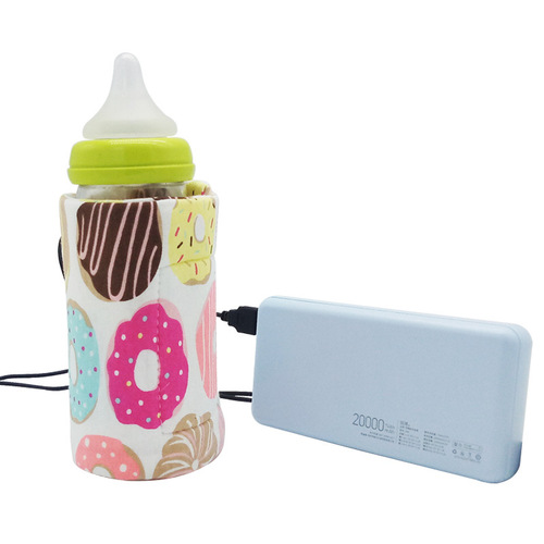 跨境热销USB奶瓶保温套 便携式户外恒温奶瓶保温器暖奶器温奶器