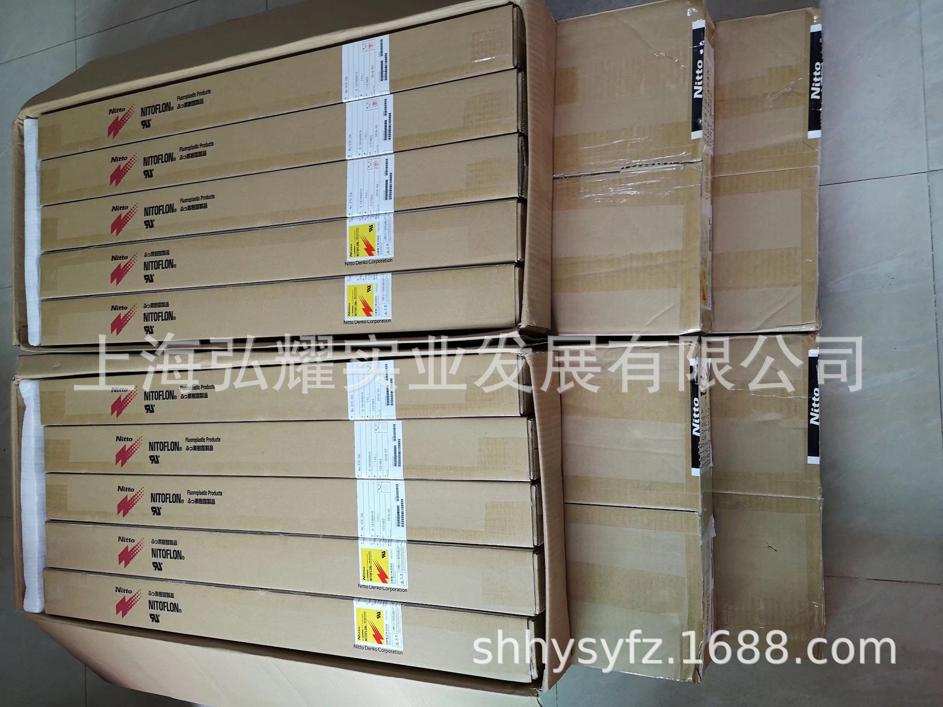 供应日东970-2UL高温布