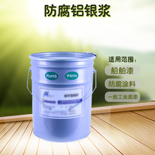 ���� ���������y�{ TSG210 �m�ô����� ���I������X�y�{