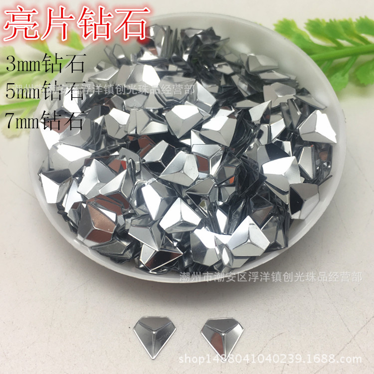 Three dimensional nail sequins for manicure for nails
