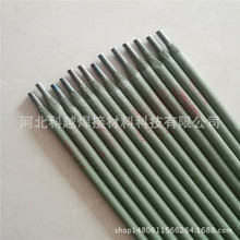 科越牌钴基焊条D802钴基1号堆焊焊条EDCoCr-A-03钴基合金焊条