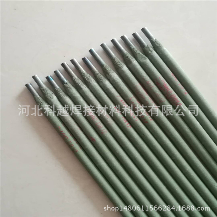 科越牌钴基焊条D802钴基1号堆焊焊条EDCoCr-A-03钴基合金焊条