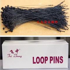 Factory wholesale universal pointed round head needle-through plastic zipper fastener clothing glue needle trademark hang tag string