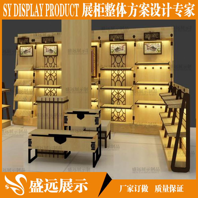 定制异形烤漆展示台 精品商场女鞋展柜 包柱鞋子高柜设计