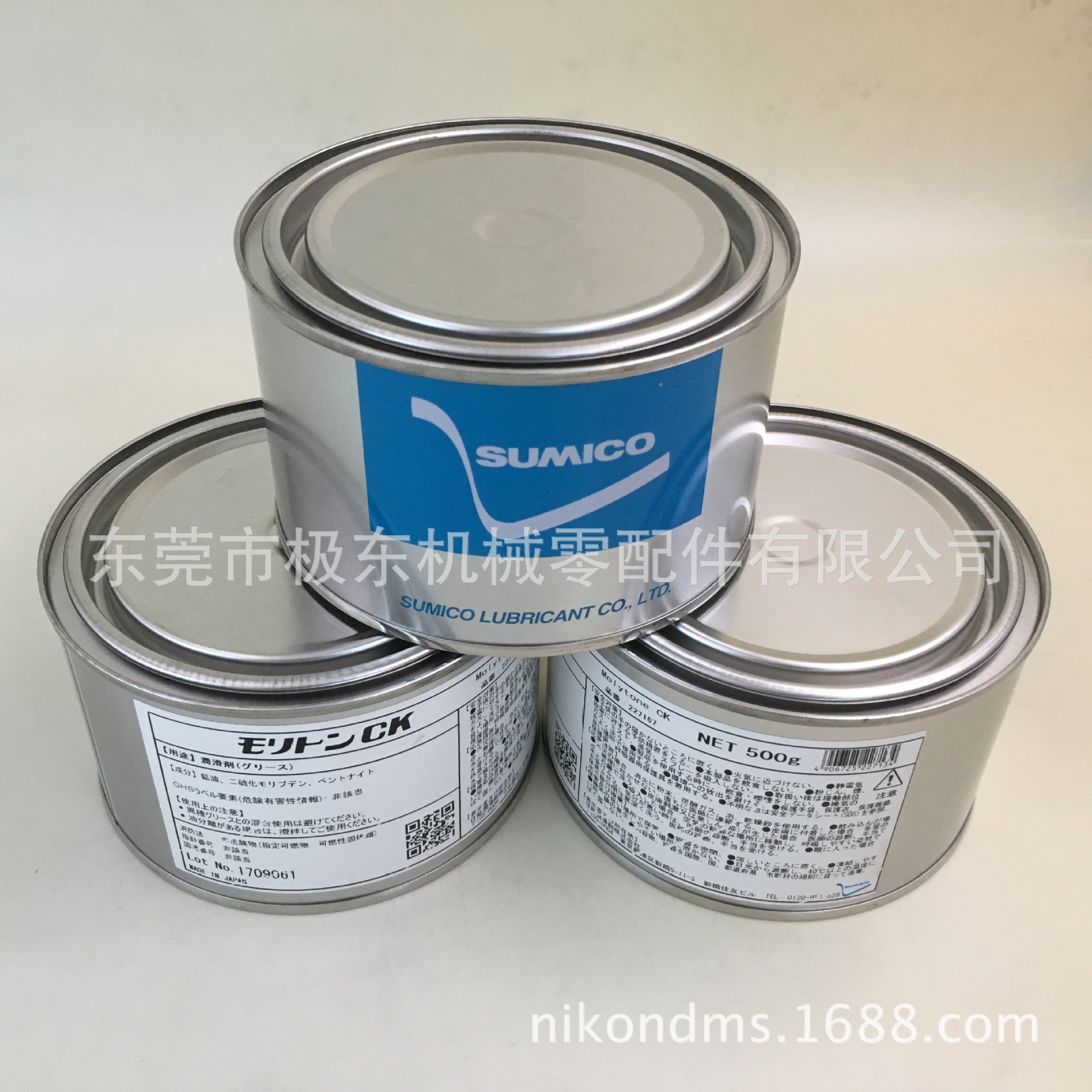 供应日本住矿SUMICO Molytone CK 燃气旋塞阀用润滑脂