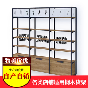 ĸ꾫ƷչܼҾ^ľ؛Ʒ؛ܳ؛չʾ