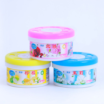 70G空氣清新劑固體 車載香膏 賓館臥室廁所家用芳香劑汽車除臭劑