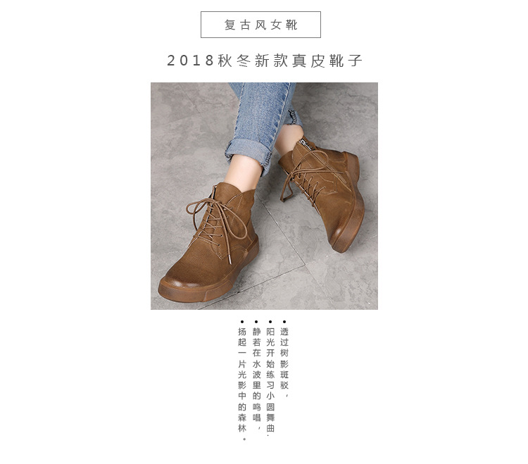 Bottes femme RUOLAN en En cuir - Ref 3354898 Image 19