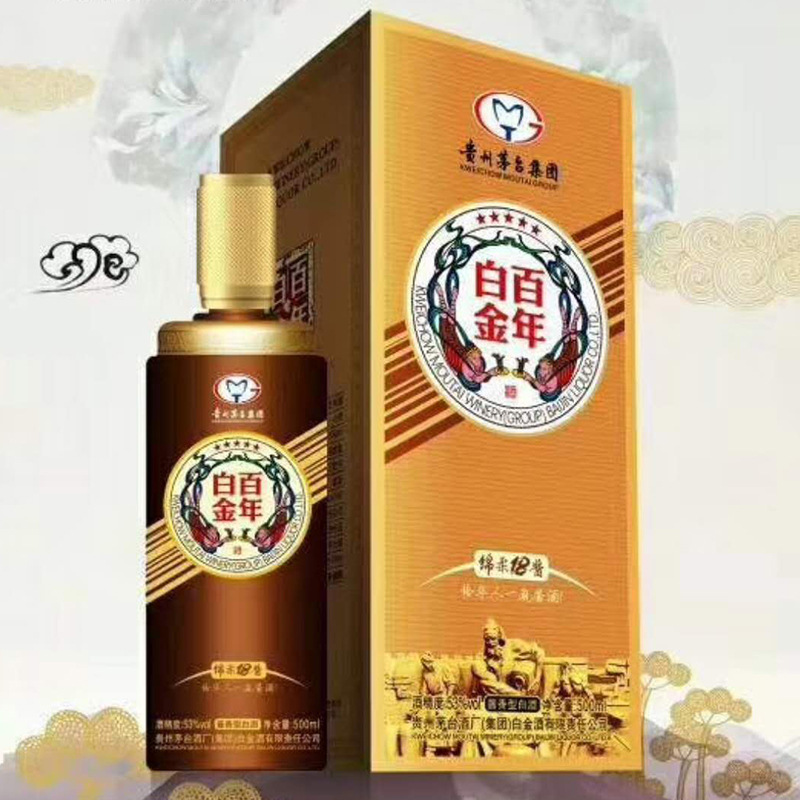 Moutai group A hundred years Platinum 18 Wine sauce