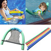 Water toy for swimming for adults, swimming accessory
