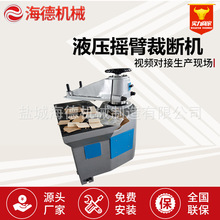 ����20T�u�۲Ô��C��ĤЬ�|�[��ʽ���ϙC�ք�ʽҺ���_��