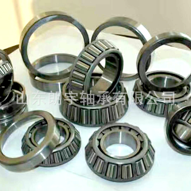 哈尔滨厂家圆锥滚子轴承32024X农机设备用七类轴承