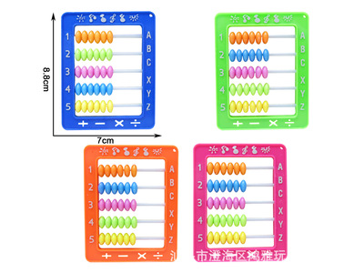 Manufactor Direct selling pupil Puzzle Stationery Abacus new pattern colour Plastic teaching Toys Cross border