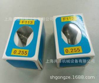 线切割专用钻石眼模