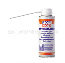 德国力魔电子清洗喷剂liqui moly Pro-Line Electronic Spray