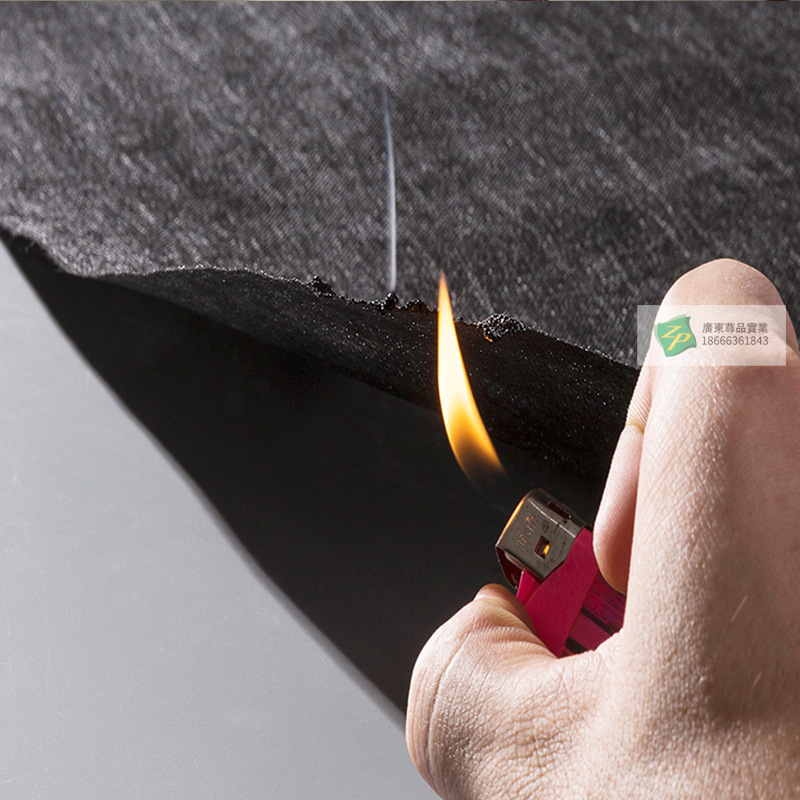 PP聚丙烯阻燃布家居家用阻燃无纺布240cm宽环保抗氧无纺布批发