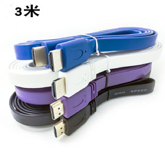 HDMI cable manufacturer, 3-meter high-definition HDMI cable, 1.4 supports 3D, 1080P, 4K HDMI high-definition flat cable
