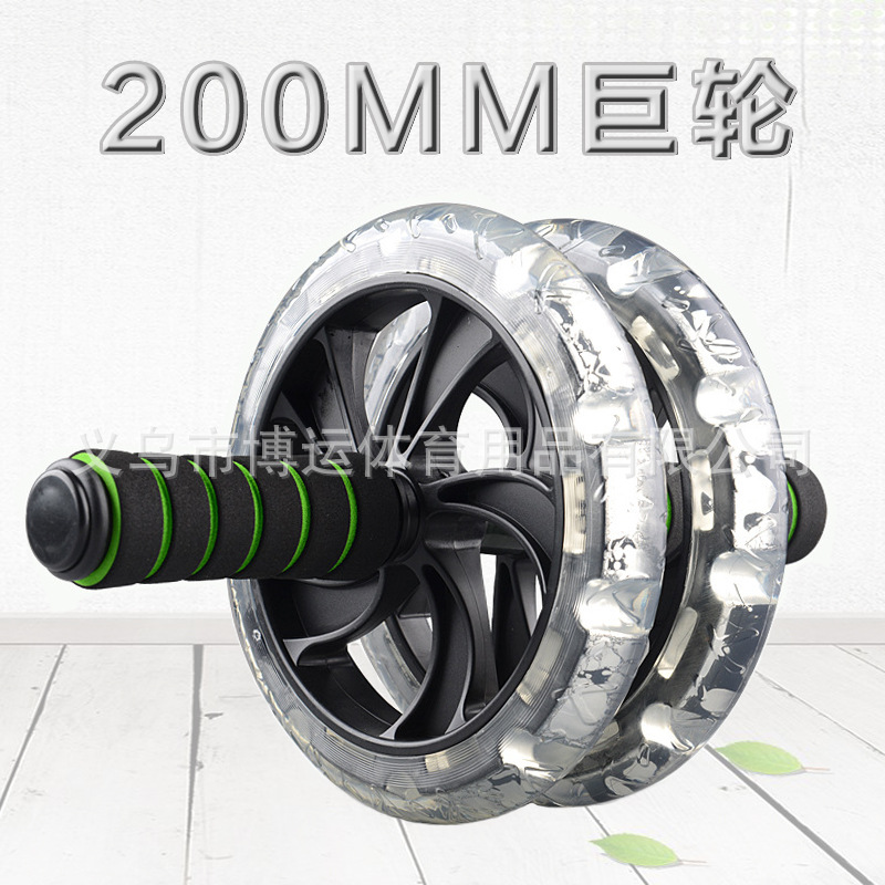 direct deal Healthy abdomen round 20cm Abs Large ship The abdomen Crunches Roller household Sporting Goods Bodybuilding equipment