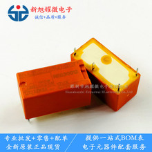 ���� ȫ��ԭ�b RE030012 6A ���_ ���_ ̩��TE�����^���