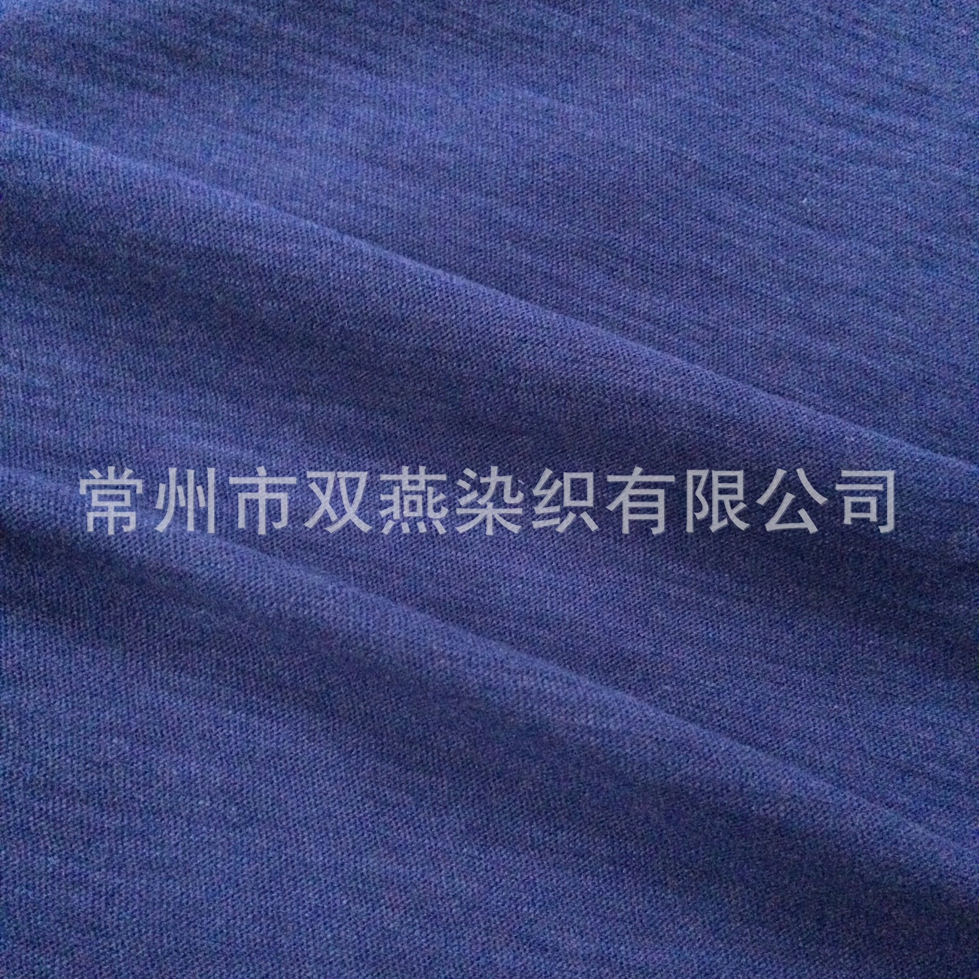 【厂家直销】#SY-K926爆款全精梳棉针织竹节汗布 牛仔T恤针织面料