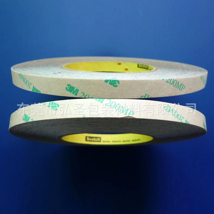 生产供应 打包加工工业胶带 棉纸双面胶油胶 模切棉纸双面胶