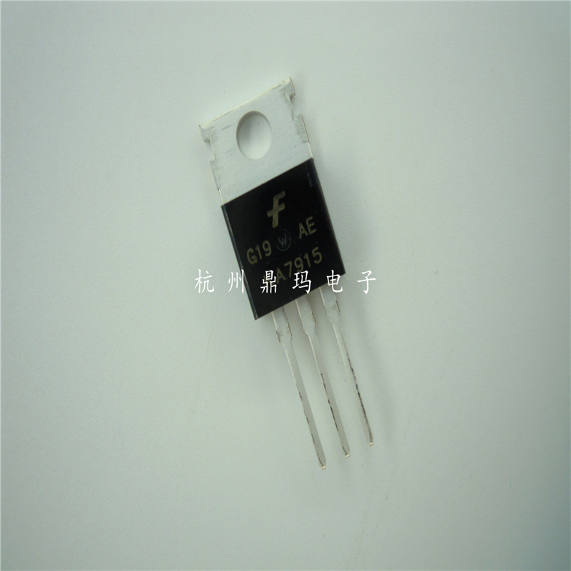 全新原装   KA7915   L7915 TO-220 直插  