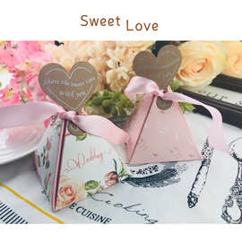 欧式喜糖盒结婚用品盒子创意包装礼品盒糖盒糖果盒婚礼喜糖袋礼盒