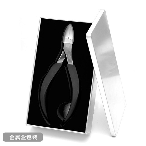 Manufacturer direct sale dead skin pliers stainless steel nail clipper set nail art kit eagle beak pliers ingrown nail clipper plastic nail sulcus clipper