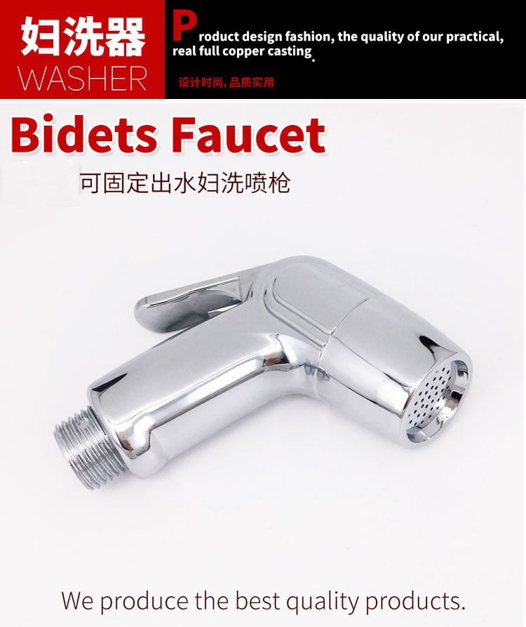 Title 4, Bidé con Boquilla de Limpieza para Inodoros, Li...