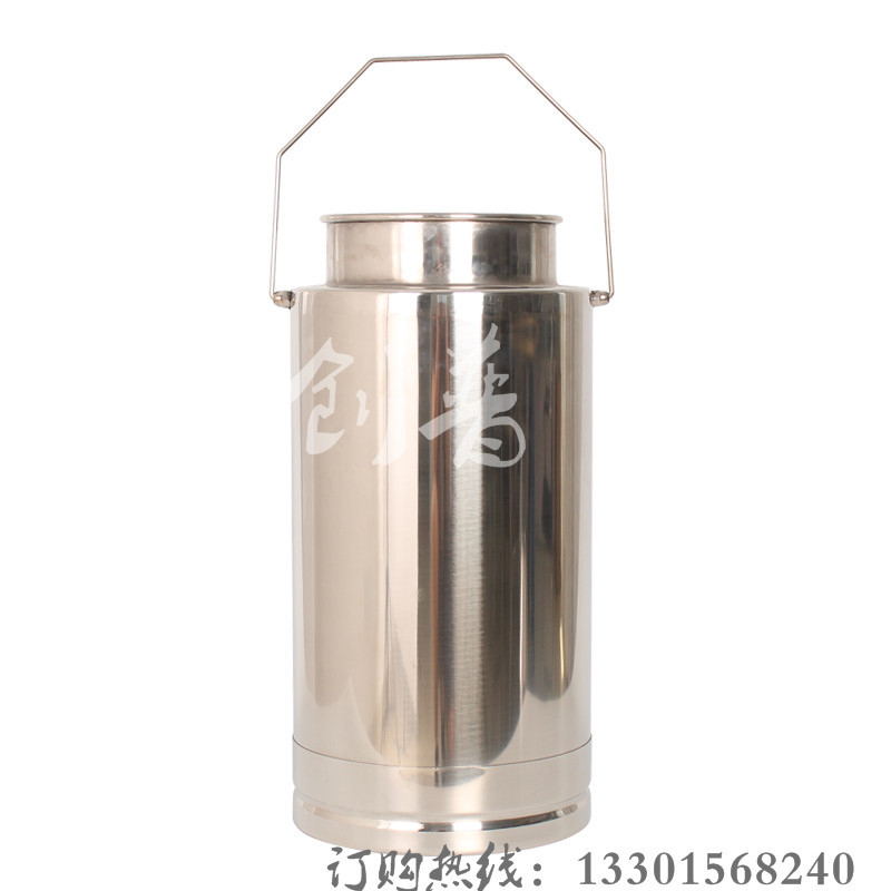 15L挤奶机配件奶桶 牛奶挤奶桶 食品级不锈钢装奶桶 接奶桶