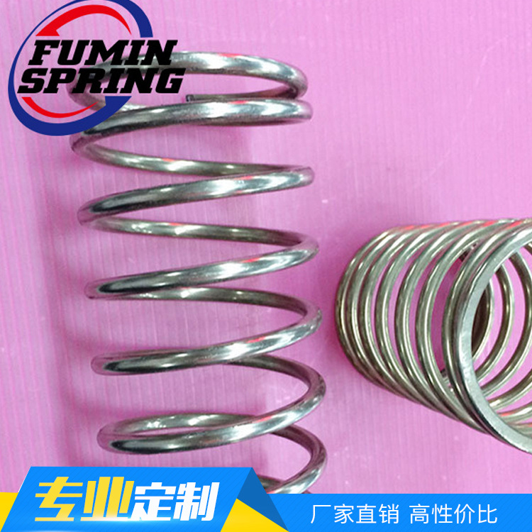 厂家直销65锰钢五金弹簧压簧 不锈钢压缩弹簧 摩拜单车弹