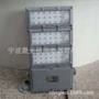 防水防尘sg-nfc9760led105w泛光灯