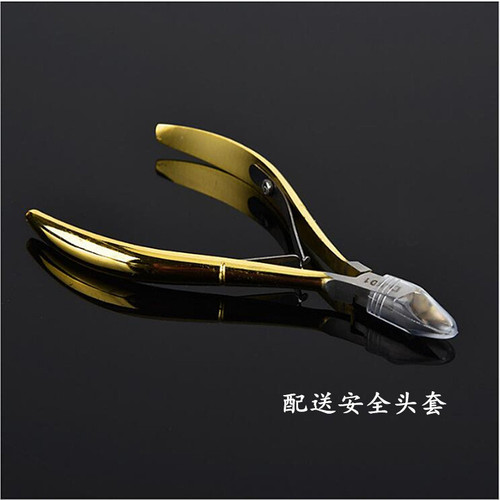Factory direct sales manicure dead skin scissors gold scissors D501 stainless steel gold-plated dead skin pliers ononychia nail scissors silver scissors