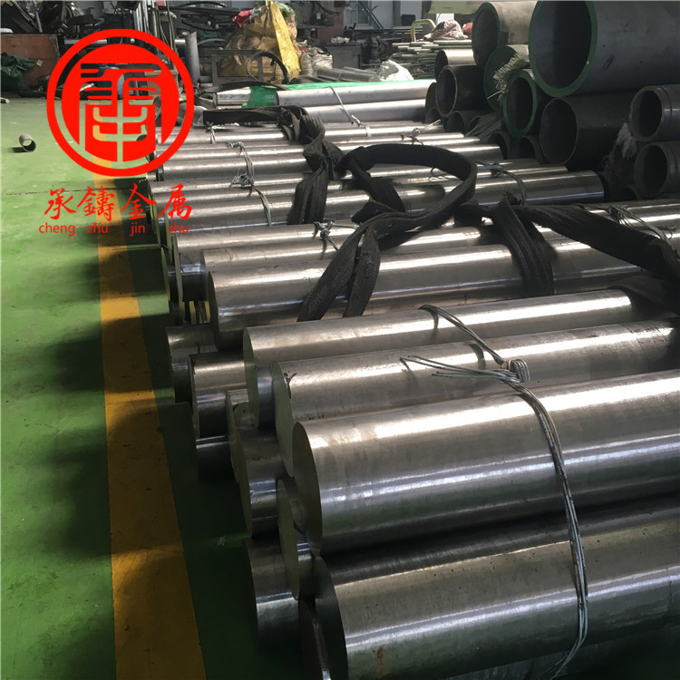 承铸：Incoloy706合金板材Incoloy706无缝管规格全品质高耐腐蚀