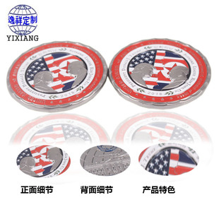 �o������������ɇ��o��ſ������w�p��o������I����ղ؄���