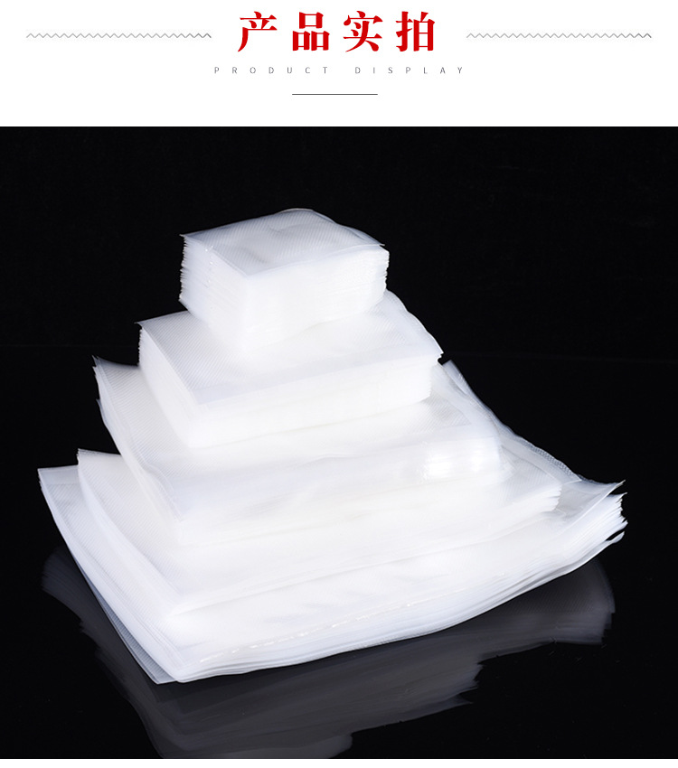 雄鹰详情---副本_04